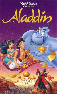 Deutsches Videocover