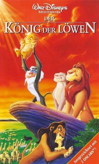 Deutsches Videocover