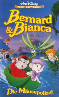 Deutsches Videocover