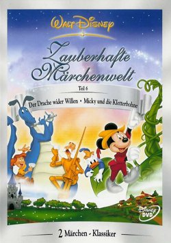 DVD-Cover